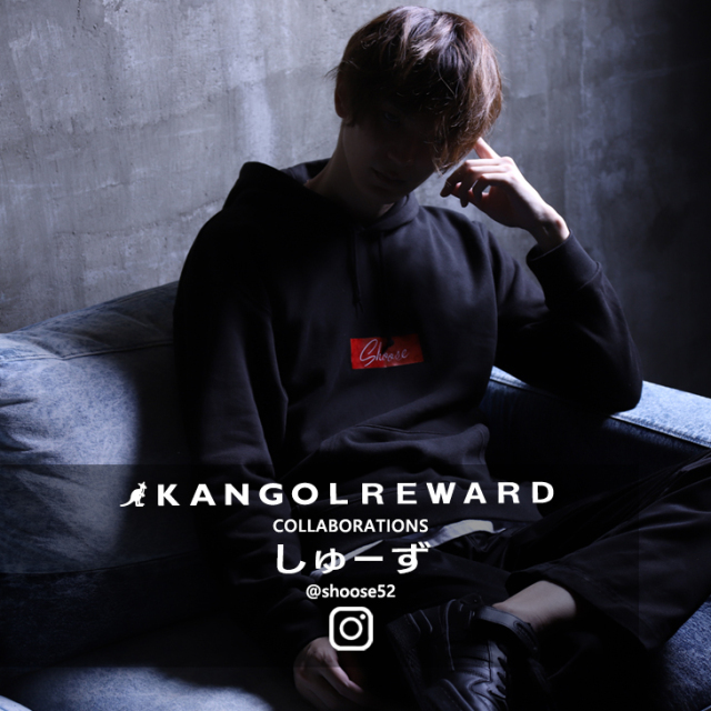 【完全受注生産】 しゅーず ×KANGOL REWARDコラボ　プルオーバーパーカー