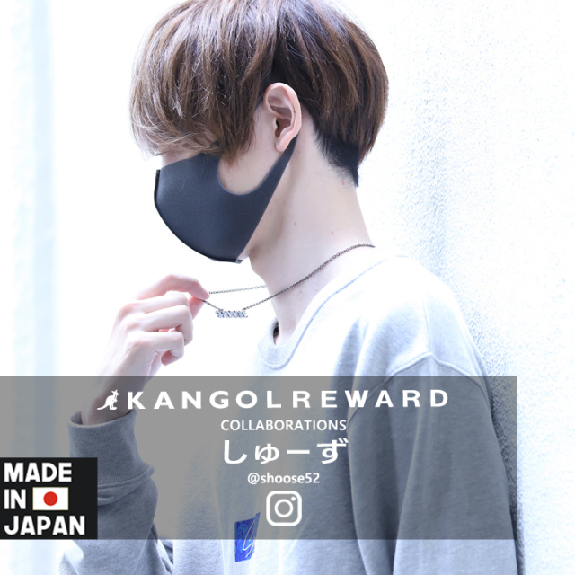 【完全受注生産】 しゅーず×KANGOL REWARD  コラボネックレス