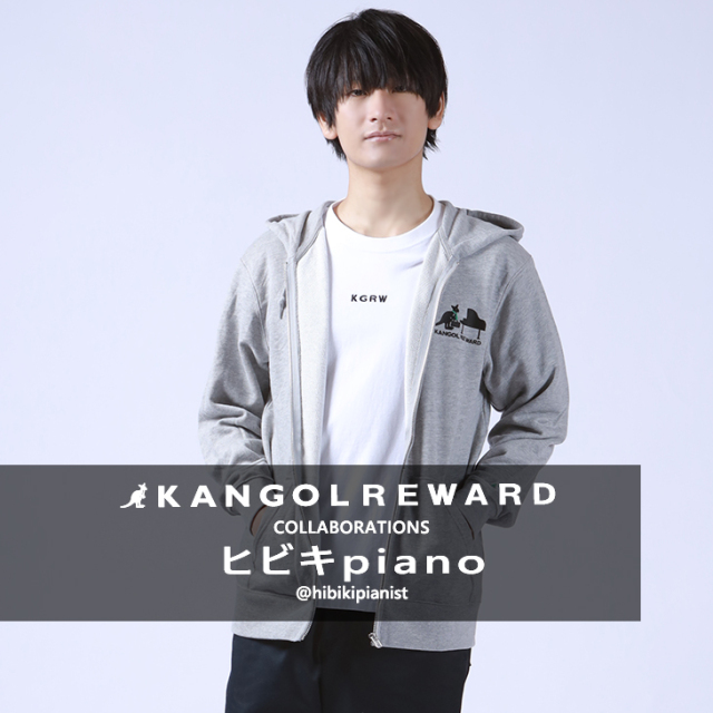 【完全受注生産】  ヒビキpiano×KANGOL REWARDコラボ　ZIPパーカー