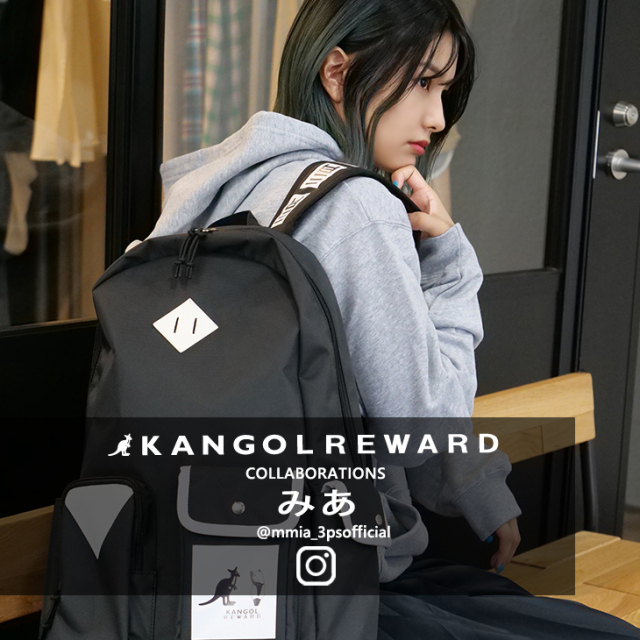 【完全受注生産】  みあ×KANGOL REWARDコラボ企画！ コラボリュック