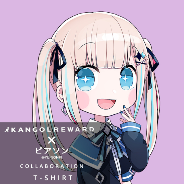 【完全受注生産】  ピアソン×KANGOL REWARD コラボ半袖Tシャツ