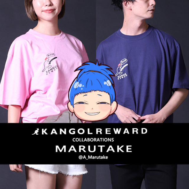 MARUTAKE×KANGOL REWARD コラボ半袖Tシャツ
