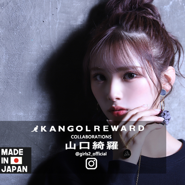 【完全受注生産】 山口綺羅×KANGOL REWARD  コラボネックレス