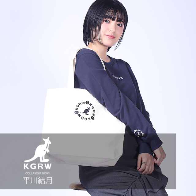 【完全受注生産】平川結月 × KANGOL REWARDコラボ企画！トートバッグ