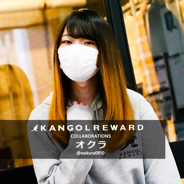 【完全受注生産】オクラ×KANGOL REWARD コラボプルオーバーパーカー
