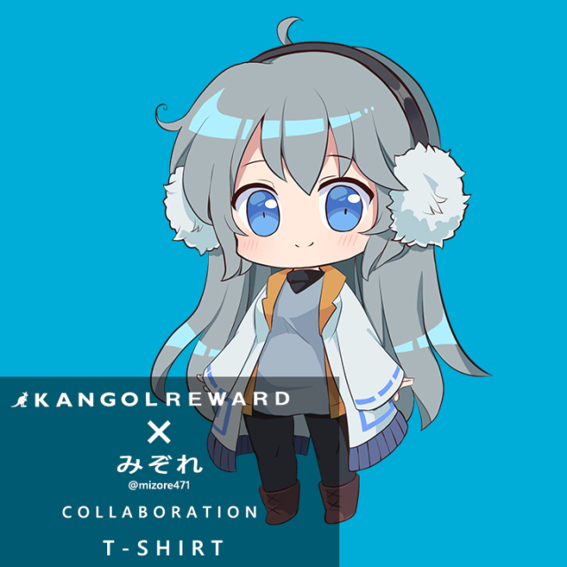 【完全受注生産】みぞれ×KANGOL REWARD コラボ半袖Tシャツ