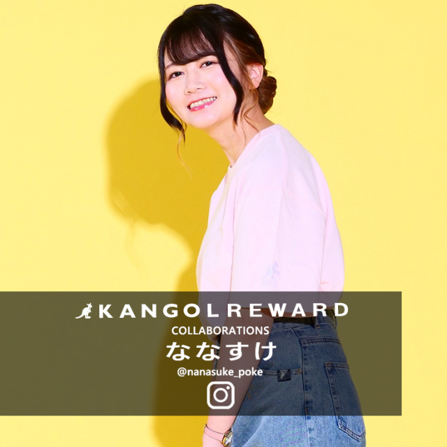 【完全受注生産】  ななすけ×KANGOL REWARD コラボ半袖Tシャツ