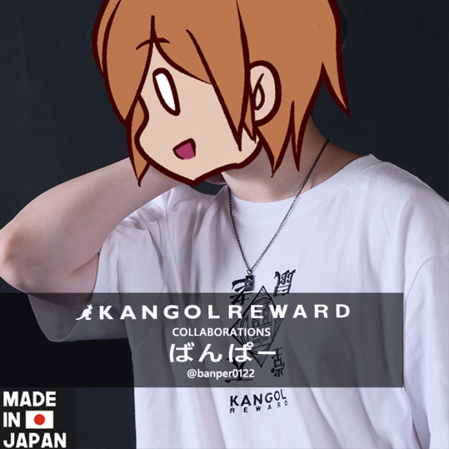 ばんぱー×KANGOL REWARD コラボネックレス ばんぱー×KANGOL REWARD コラボネックレス