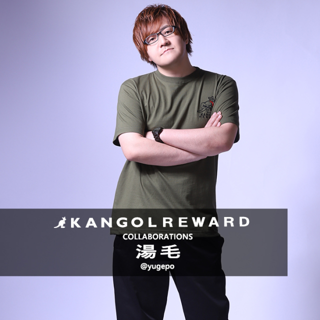 【完全受注生産】 湯毛×KANGOL REWARDコラボ　半袖Tシャツ