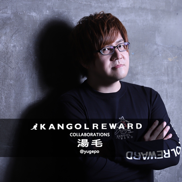 【完全受注生産】 湯毛×KANGOL REWARDコラボ　長袖Tシャツ