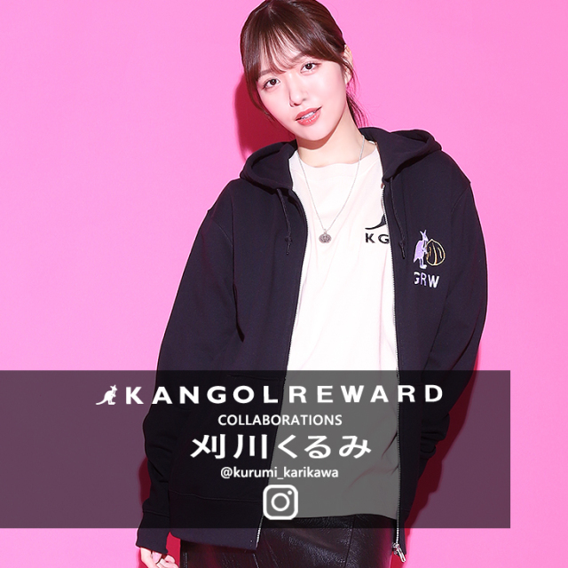 【完全受注生産】  刈川くるみ×KANGOL REWARDコラボ ZIPパーカー