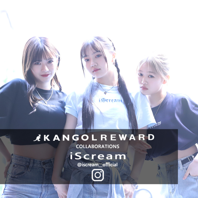 【完全受注生産】  iScream×KANGOL REWARD コラボ半袖Tシャツ