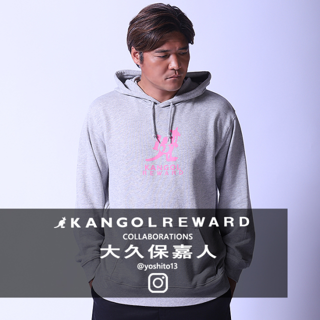 【完全受注生産】 大久保嘉人×KANGOL REWARDコラボ プルオーバーパーカー