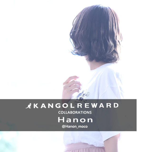 【完全受注生産】 Hanon×KANGOL REWARD コラボ半袖Tシャツ