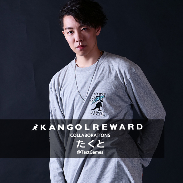 【完全受注生産】 たくと×KANGOL REWARDコラボ企画！長袖Tシャツ