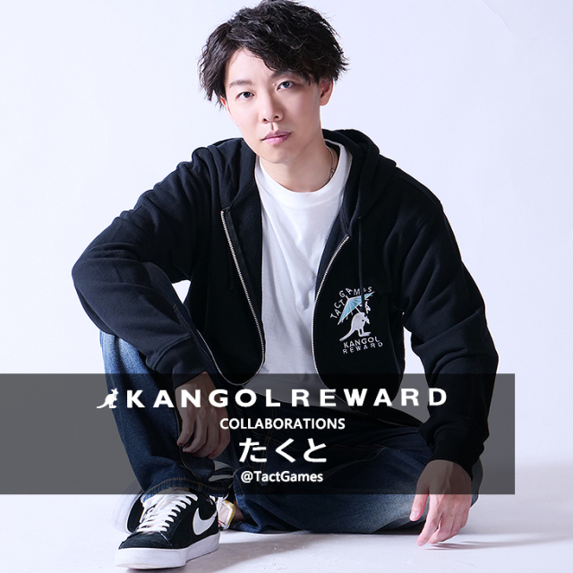 【完全受注生産】  たくと×KANGOL REWARDコラボ ZIPパーカー