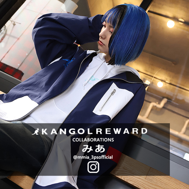 【完全受注生産】  みあ×KANGOL REWARDコラボ マウンテンパーカー