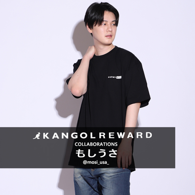 もしうさ×KANGOL REWARD コラボ半袖Tシャツ