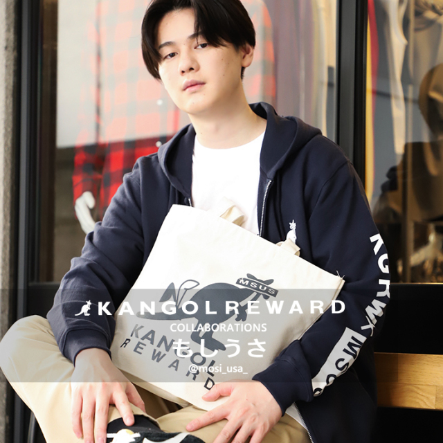 【完全受注生産】もしうさ × KANGOL REWARDコラボ企画！トートバッグ