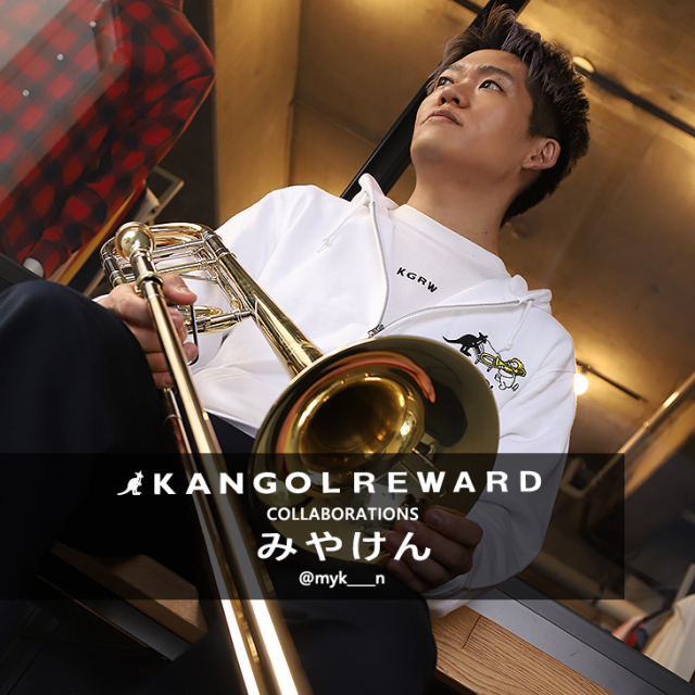 【完全受注生産】 みやけん×KANGOL REWARDコラボ ZIPパーカー