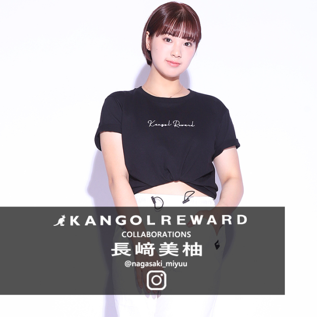 【完全受注生産】 長崎美柚×KANGOL REWARD コラボ半袖Tシャツ