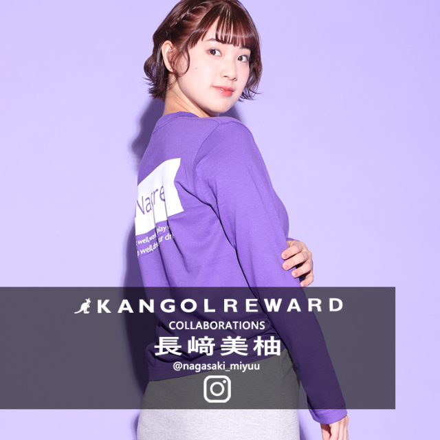 長崎美柚コラボアイテム