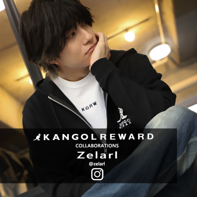 【完全受注生産】  Zelarl×KANGOL REWARDコラボ企画第2弾！ ZIPパーカー