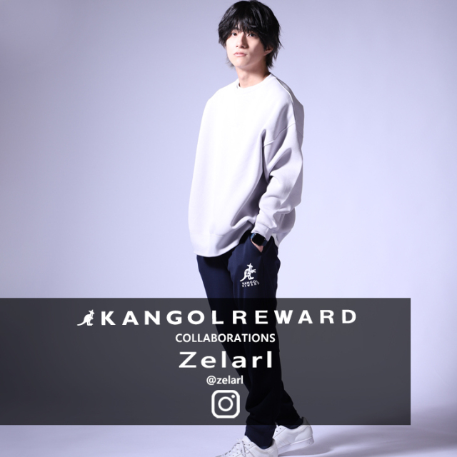 【完全受注生産】Zelarl×KANGOL REWARDコラボ企画第2弾！ ジョガーパンツ