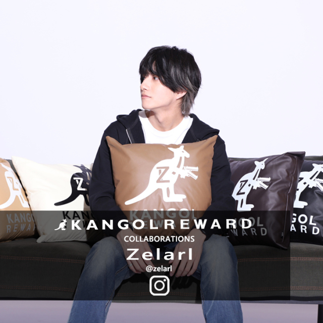 【完全受注生産】Zelarl×KANGOL REWARDコラボ企画第2弾！ クッション