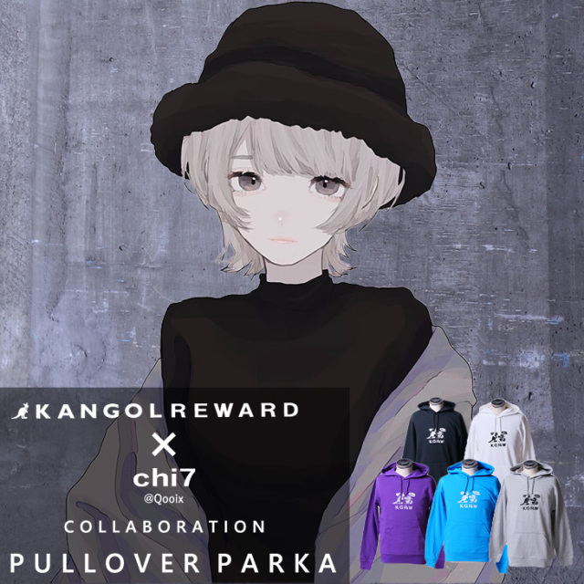 【完全受注生産】 chi7×KANGOL REWARDコラボ企画！プルオーバーパーカー