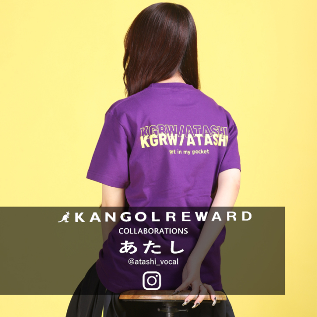 【完全受注生産】 あたし×KANGOL REWARD コラボ半袖Tシャツ