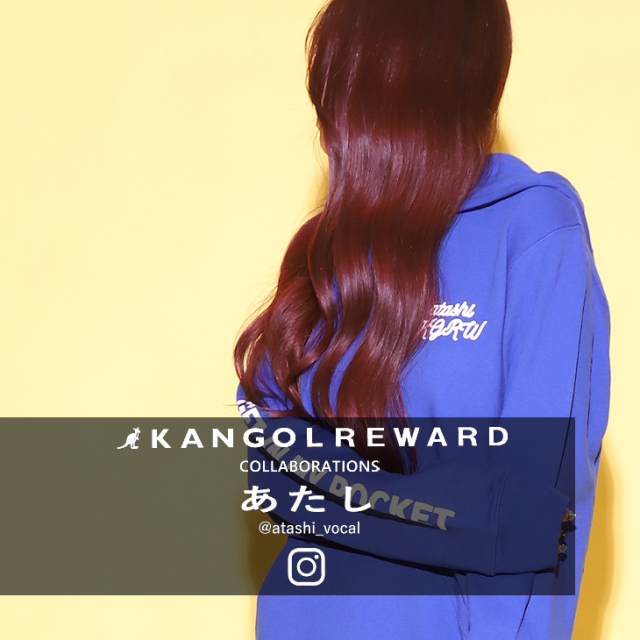 完全受注生産】 あたし×KANGOL REWARDコラボ企画！プルオーバーパーカー