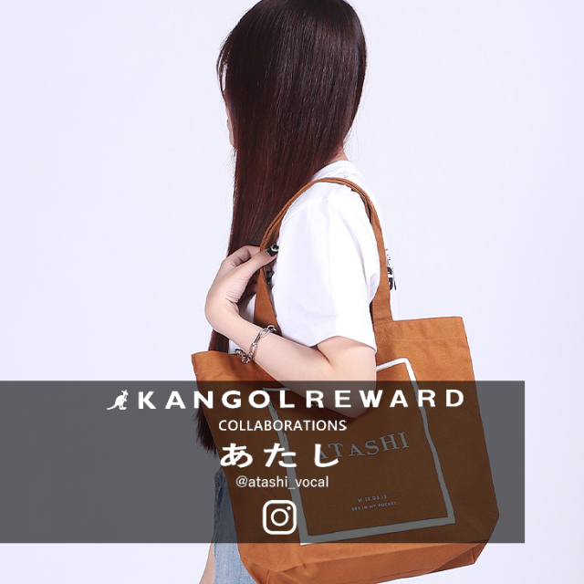 【完全受注生産】あたし × KANGOL REWARDコラボ企画！トートバッグ