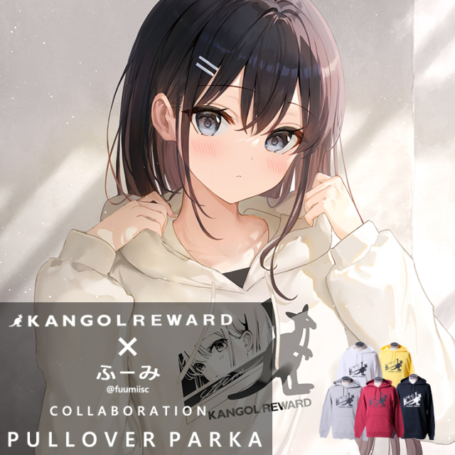 【完全受注生産】 ふーみ×KANGOL REWARDコラボ プルオーバーパーカー