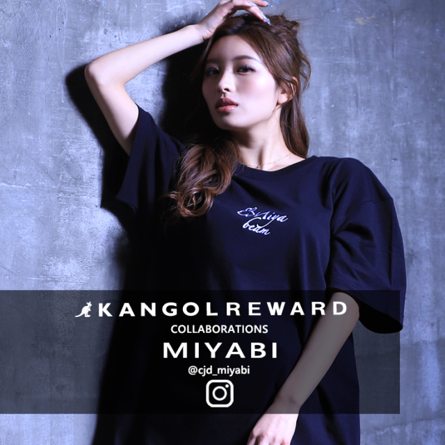 【完全受注生産】 MIYABI×KANGOL REWARD コラボ半袖Tシャツ