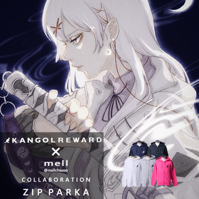 mell×KANGOL REWARDコラボ ZIPパーカー