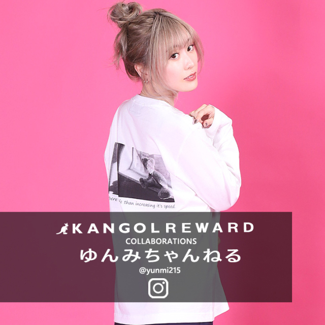 【完全受注生産】 ゆんみちゃんねる×KANGOL REWARDコラボ企画！長袖Tシャツ