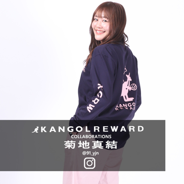 【完全受注生産】 菊地真結×KANGOL REWARDコラボ企画！長袖Tシャツ