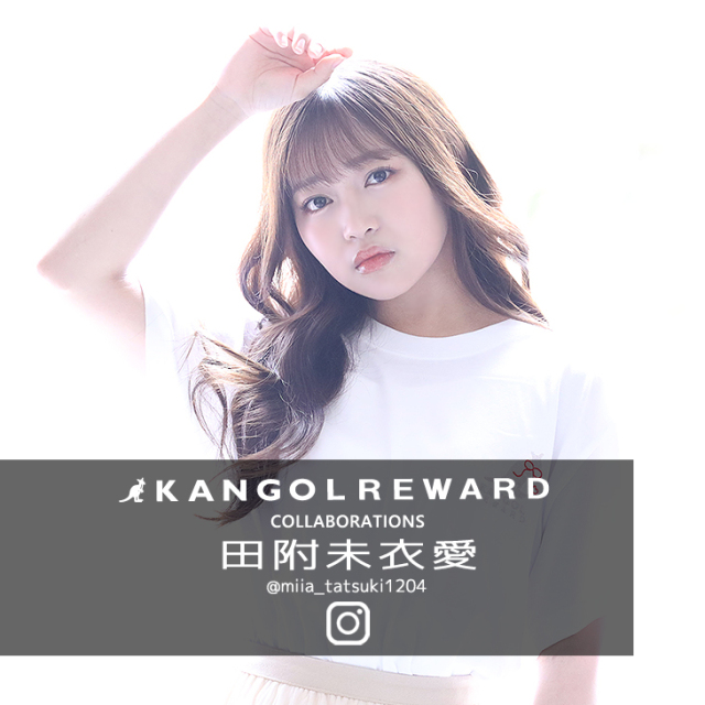 【完全受注生産】田附未衣愛×KANGOL REWARD コラボ半袖Tシャツ