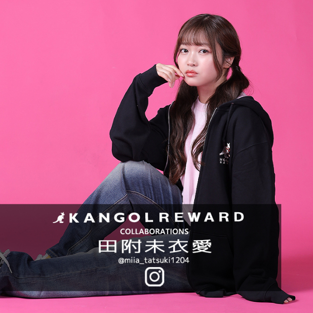 【完全受注生産】田附未衣愛×KANGOL REWARD コラボZIPパーカー