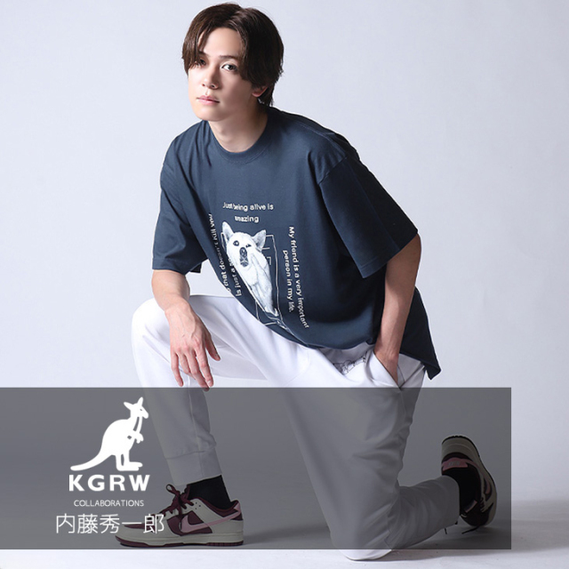 【完全受注生産】内藤秀一郎×KANGOL REWARD コラボジョガーパンツ