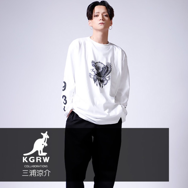 【完全受注生産】 三浦涼介×KANGOL REWARD コラボ長袖Tシャツ