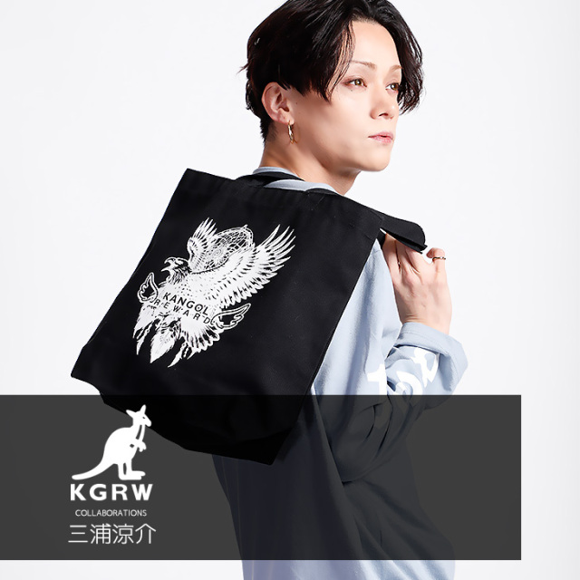 【完全受注生産】三浦涼介×KANGOL REWARD コラボトートバッグ