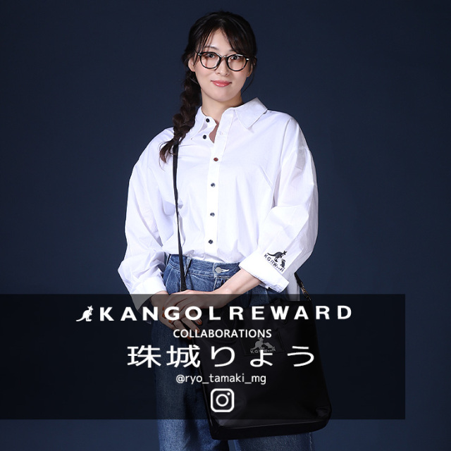 【完全受注生産】珠城りょう×KANGOL REWARD コラボ2wayトートバッグ