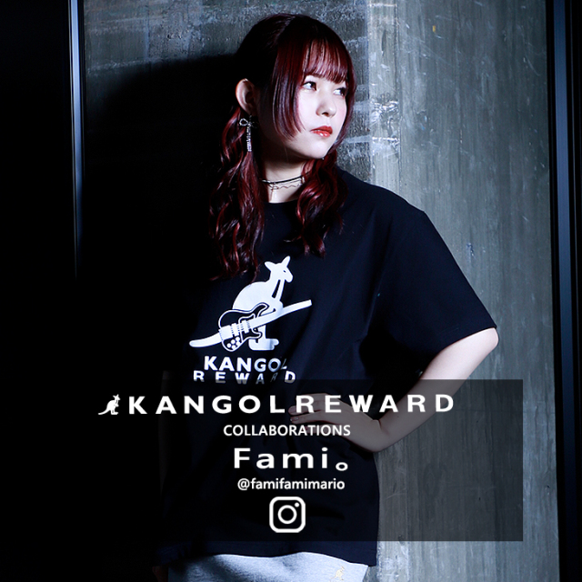 【完全受注生産】 Fami。×KANGOL REWARD コラボ半袖Tシャツ