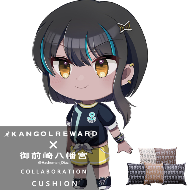 【完全受注生産】御前崎八幡宮×KANGOL REWARDコラボ クッション