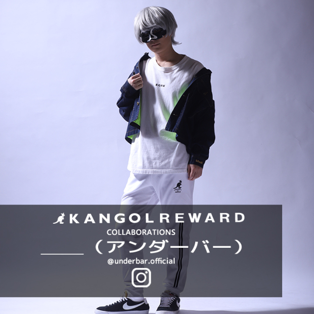 【完全受注生産】＿＿（アンダーバー）×KANGOL REWARDコラボ ジョガーパンツ