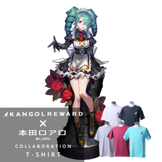 【完全受注生産】 本田ロアロ×KANGOL REWARD コラボ半袖Tシャツ