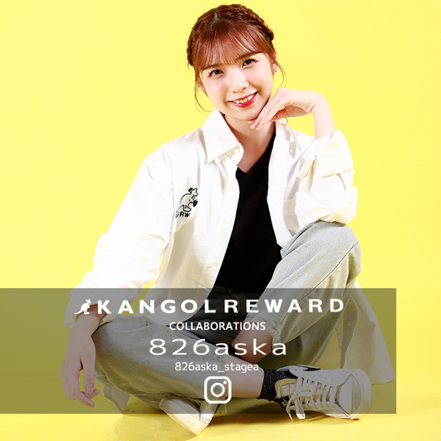 【完全受注生産】826aska×KANGOL REWARDコラボ第５弾！ オックスフォードシャツ
