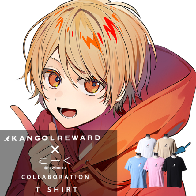 【完全受注生産】 こーく×KANGOL REWARD コラボ半袖Tシャツ